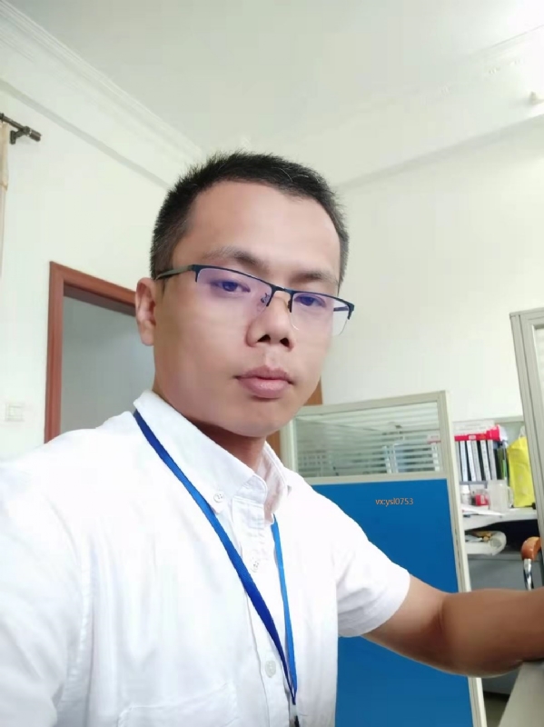 叶寒君的第二张照片--梅州交友中心