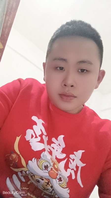 忠诚的第一张照片--梅州交友中心