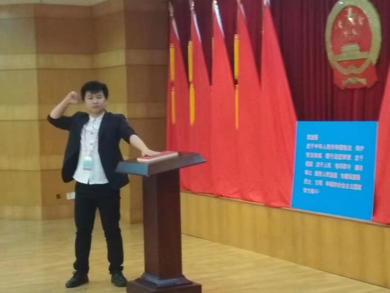 黄生的第一张照片--梅州交友中心